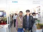 SK IMPEX INDIA - Exhibition 2015 - 1